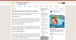 Desktop Screenshot of midleast.net